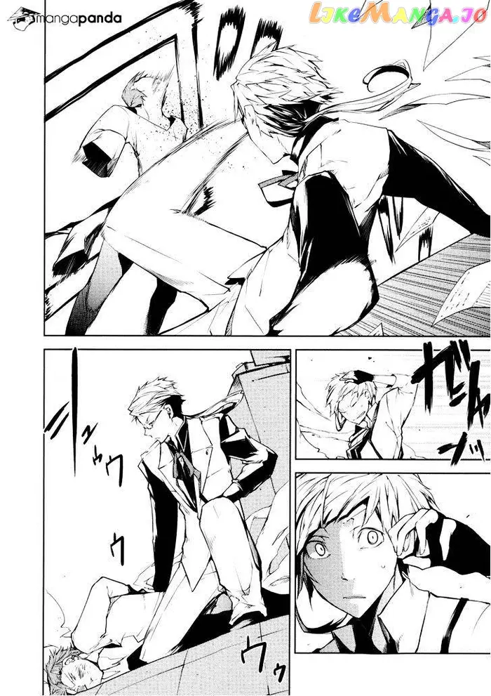 Bungou Stray Dogs Chapter 2 image 28_optimized